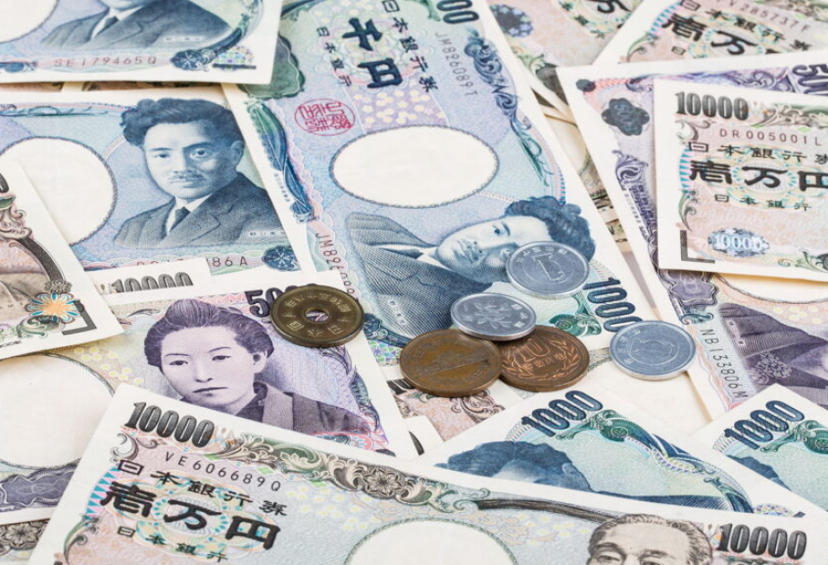 Moneda japonesa se fortalece frente al dólar