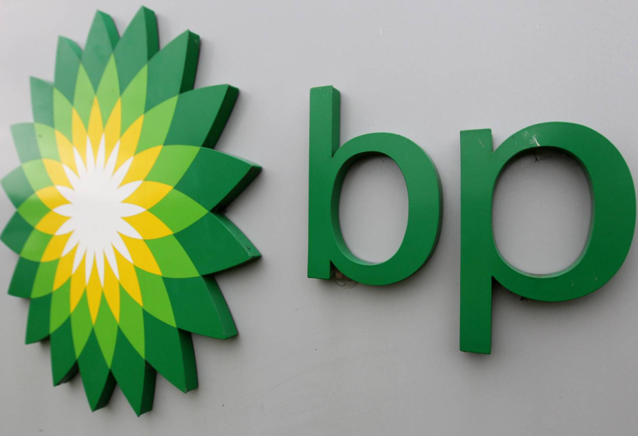BP-nin Azərbaycan-Gürcüstan-Türkiyə regionu üzrə xərcləri artıb