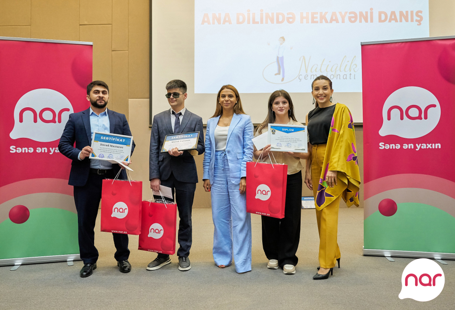 ®  “Nar”ın dəstəyi ilə Azərbaycan Əlifbası və Azərbaycan Dili Günündə natiqlik çempionatının qalibləri mükafatlandırılıb