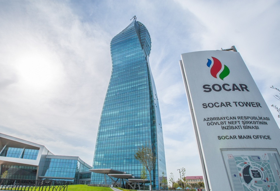 SOCAR начала поставки газа в Словению