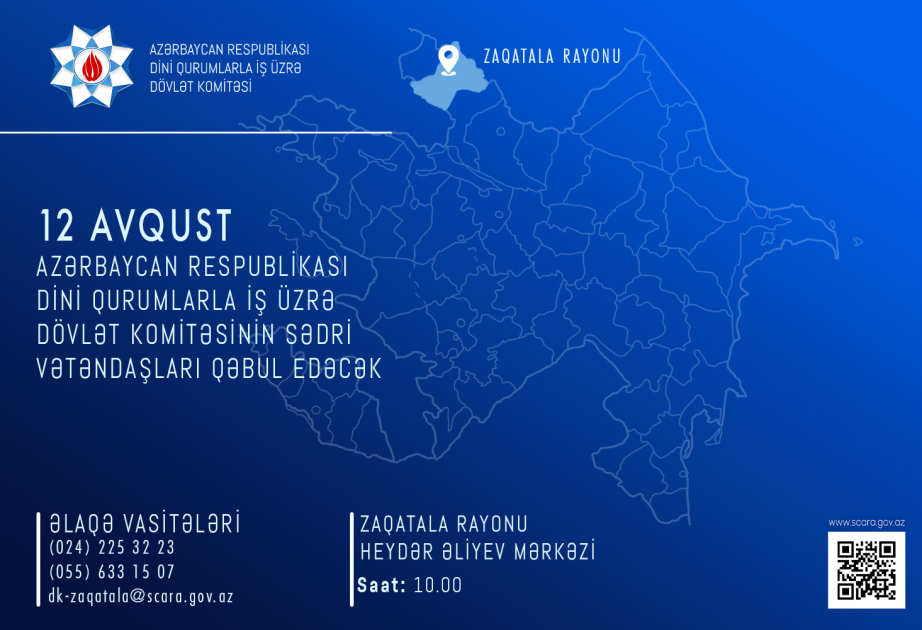 Dini Qurumlarla İş üzrə Dövlət Komitəsi sədrinin vətəndaş qəbulunun vaxtı dəyişdirilib