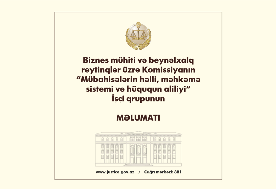 Vahid Məhkəmə Portalının “Məhkəmə statistikası” bölməsi yenilənib