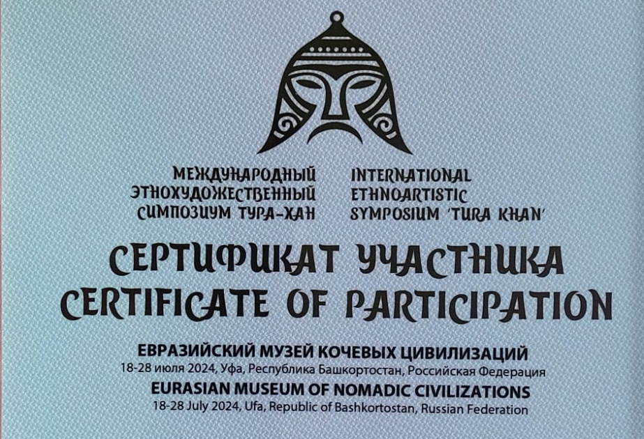 Азербайджан был представлен в Этнохудожественном симпозиуме «Тура-хан»