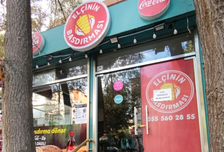 Nəsimi rayonunda nöqsanlar aşkarlanan obyektin fəaliyyəti məhdudlaşdırılıb