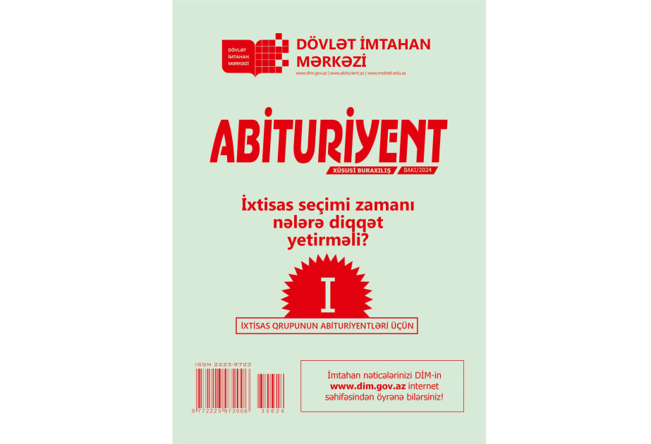 “İxtisas seçimi zamanı nələrə diqqət yetirməli?” – DİM kitabçalar nəşr edib
