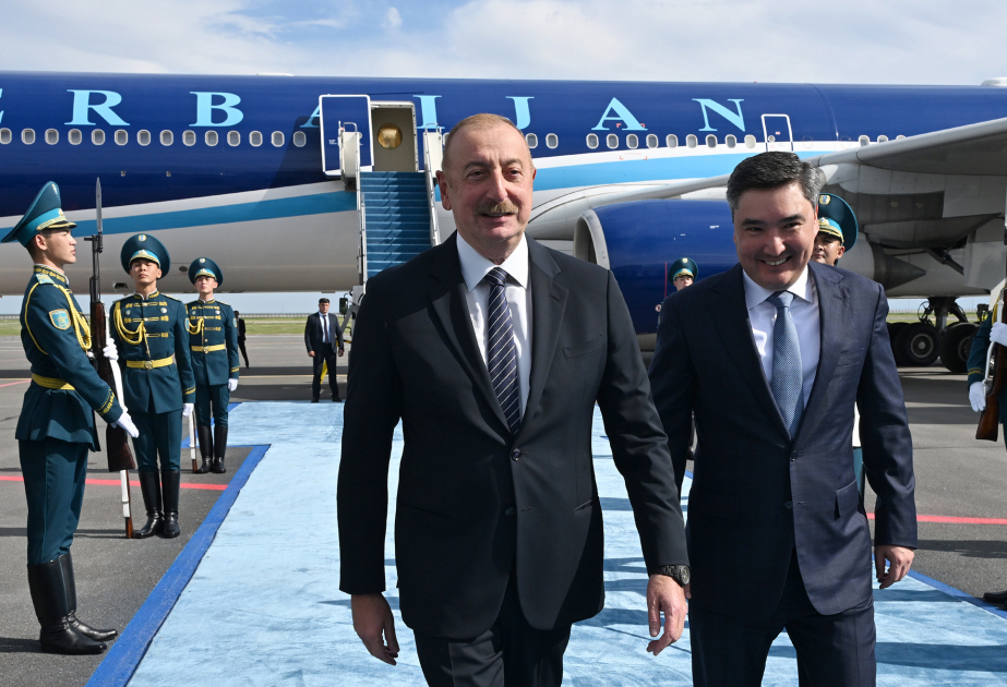 Президент Азербайджана Ильхам Алиев прибыл с визитом в Казахстан ВИДЕО