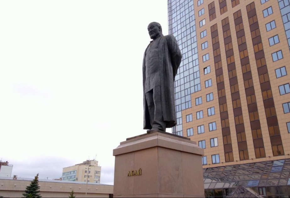 День Абая отмечают в Казахстане