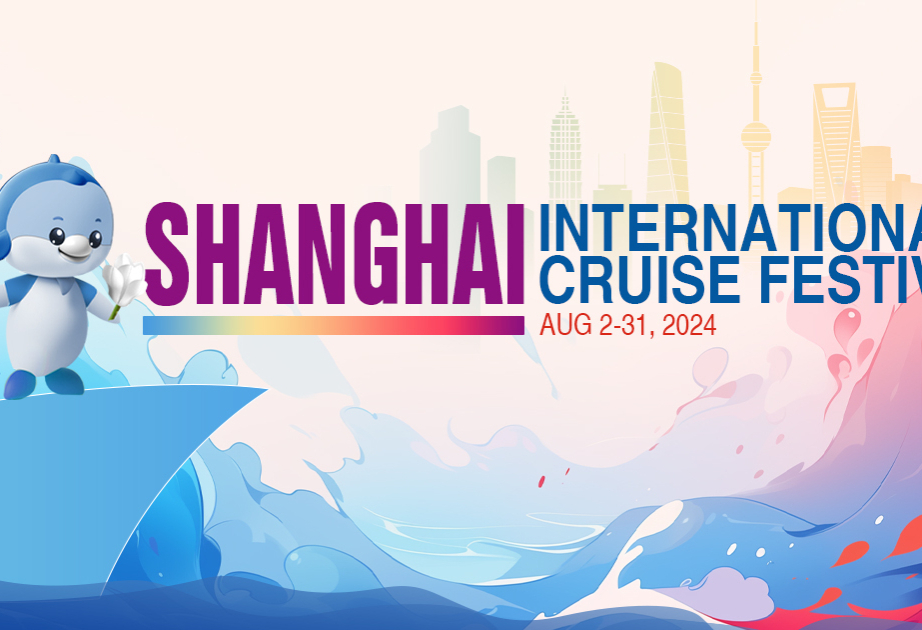 In Shanghai findet erstes internationales Kreuzfahrtfestival statt