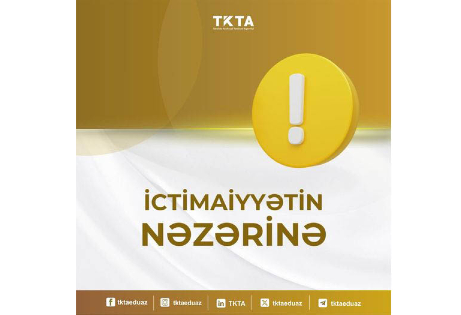 TKTA: Elektron müraciət sistemi vasitəsilə ərizələrin qəbulu sentyabrın 1-dək dayandırılır