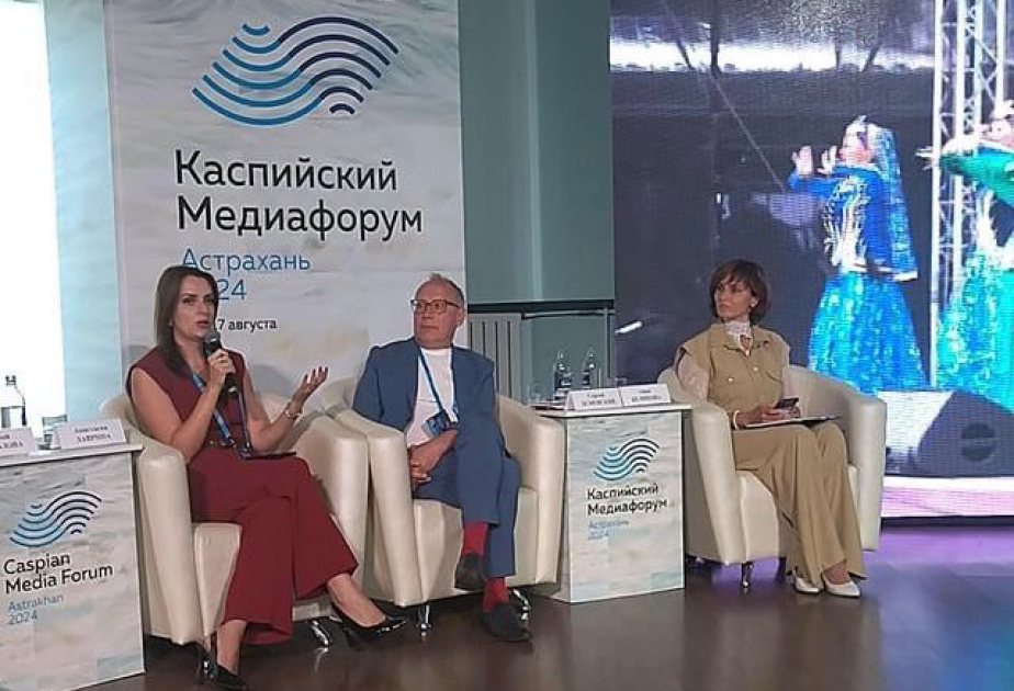 Участникам Каспийского медиафорума рассказали о фестивале «Харыбюльбюль» в Шуше
