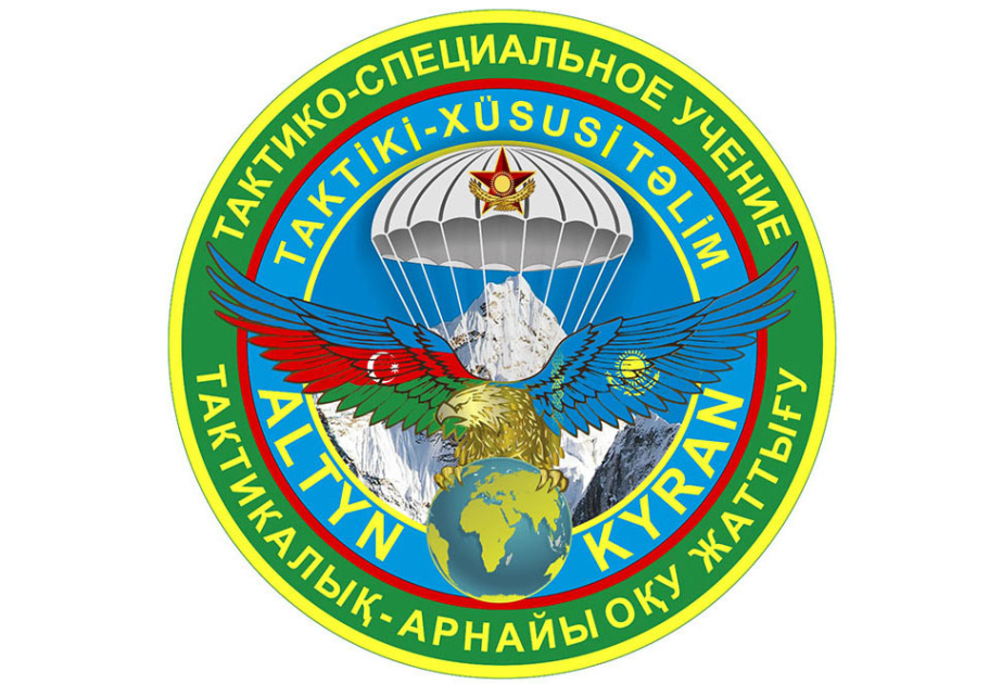 Азербайджанские военнослужащие принимают участие в учениях «Алтын кыран - 2024»