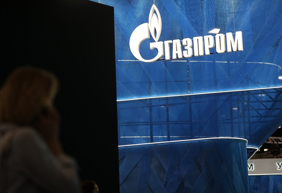 "Gazprom" and SOCAR expand strategic partnership
