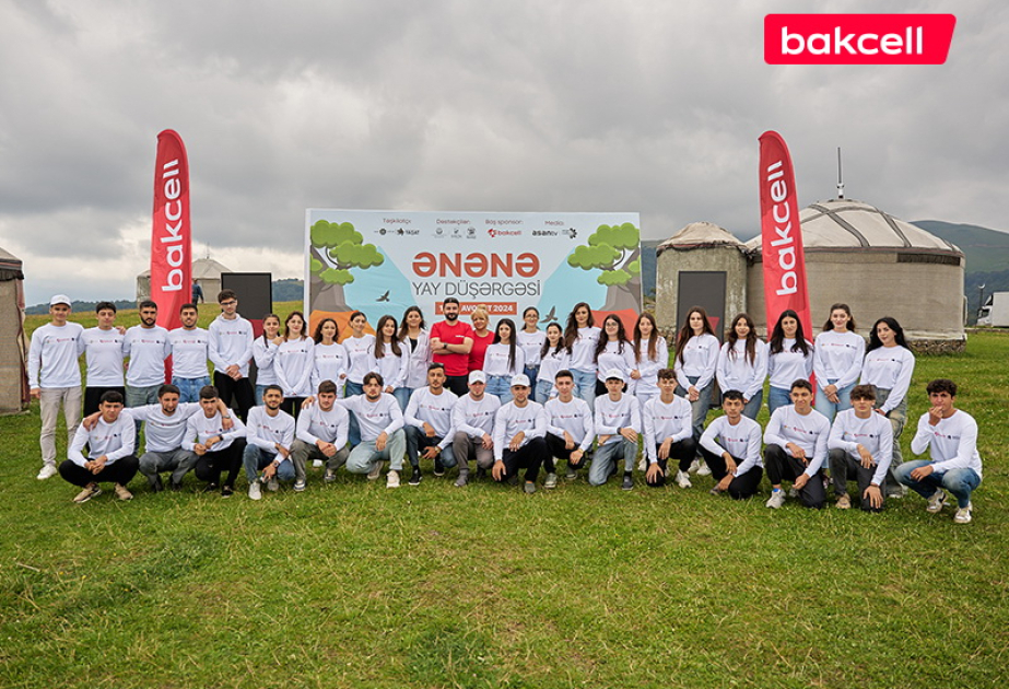 ®  Summer camp for children of martyrs organized with support of "Bakcell"