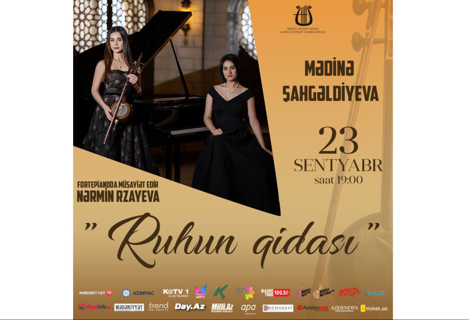 Gəncə Dövlət Filarmoniyasında “Ruhun qidası” adlı konsert proqramı keçiriləcək