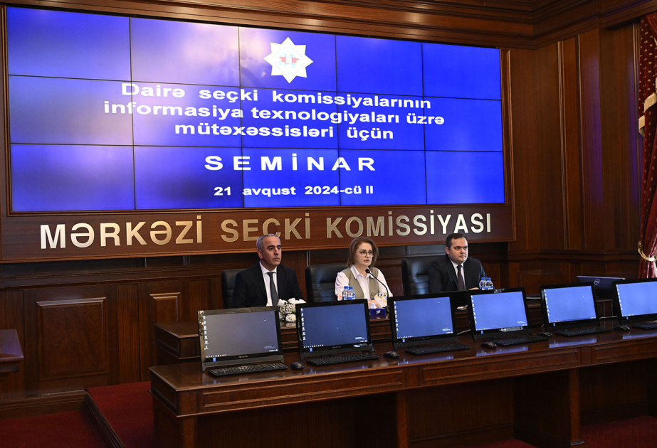 ЦИК запустила практические семинары для специалистов по информационным технологиям окружных избирательных комиссий ВИДЕО