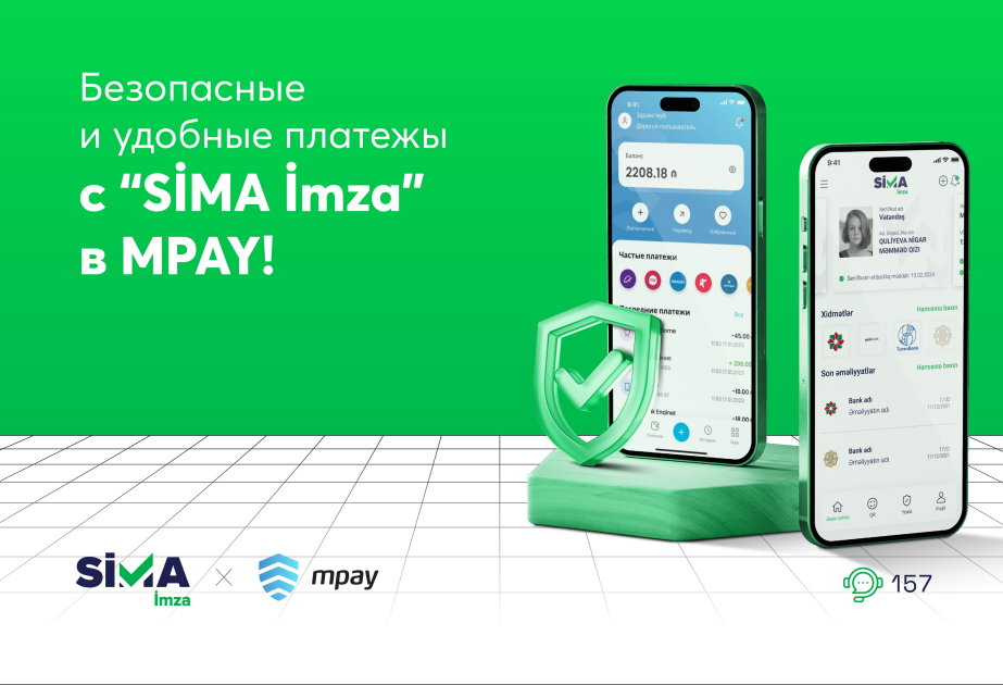 ®  Платежи MPAY безлимитны и удобны с SİMA İmza