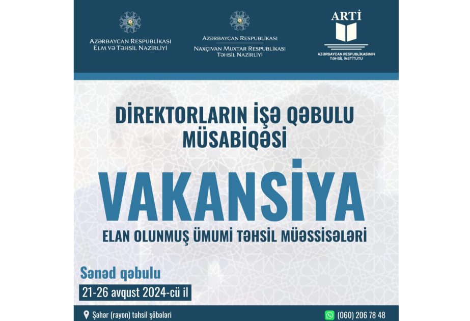Naxçıvanda ümumtəhsil müəssisələrinə 17 direktor vəzifəsi üzrə vakansiya elan olunub