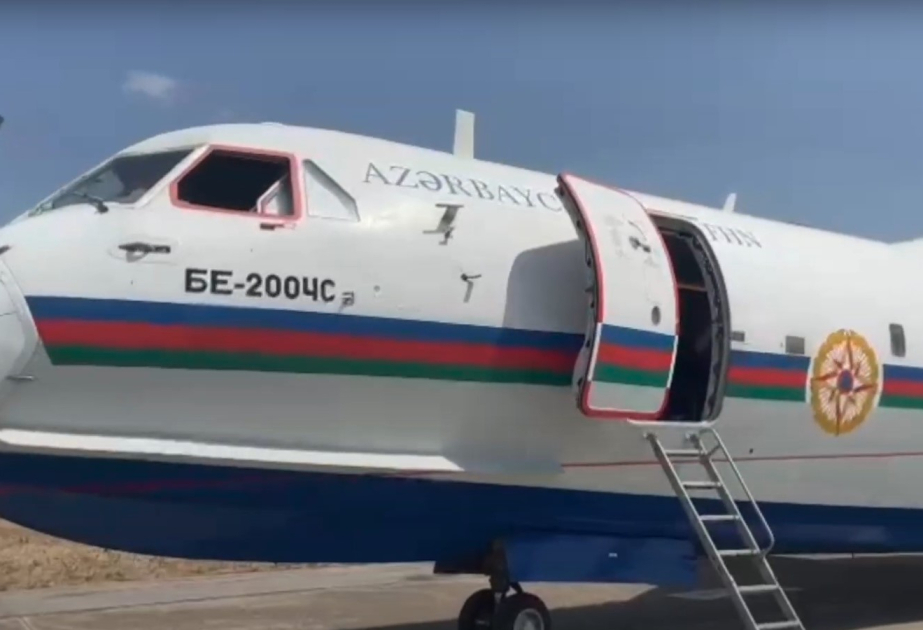 Самолет-амфибия МЧС Азербайджана продолжает бороться с лесными пожарами в Турции ВИДЕО
