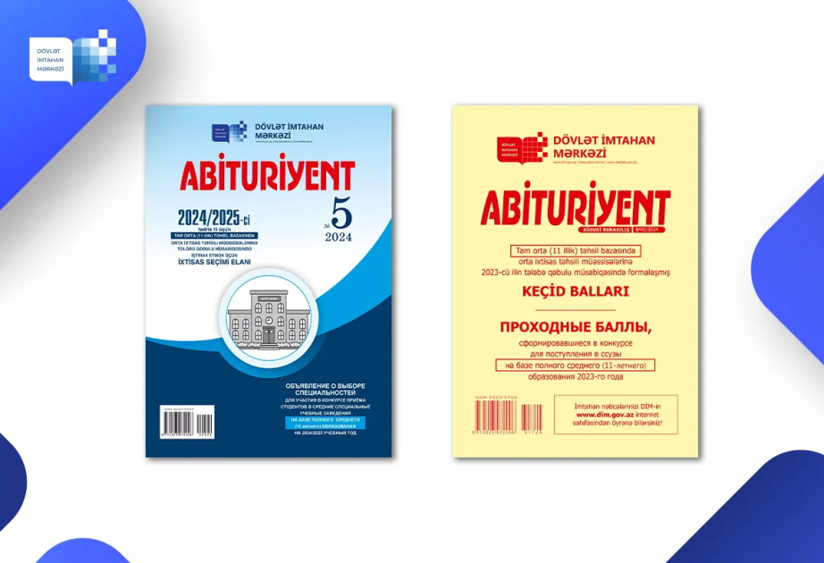 Dövlət İmtahan Mərkəzi “Abituriyent” jurnalının 5-ci nömrəsini nəşr edib