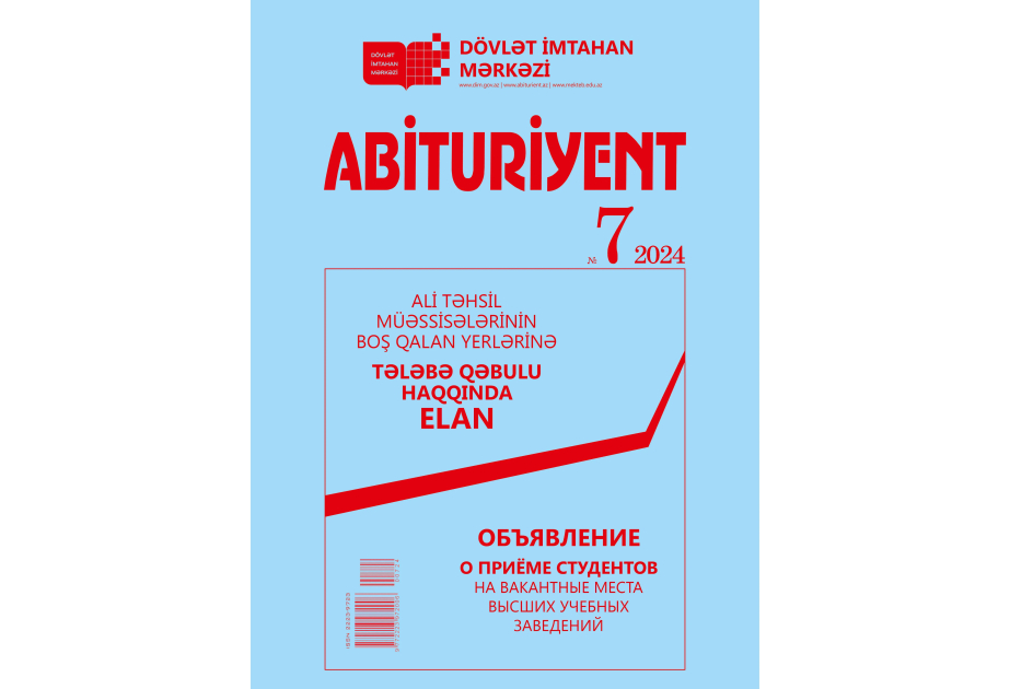 Dövlət İmtahan Mərkəzi “Abituriyent” jurnalının 7-ci nömrəsini nəşr edib