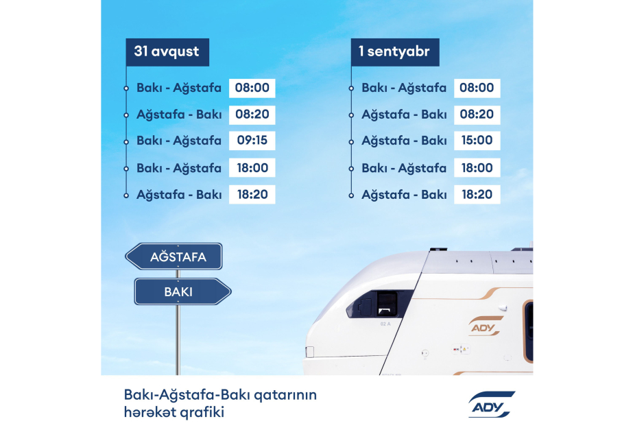 Bakı-Ağstafa-Bakı marşrutu üzrə əlavə qatar reysləri təyin edilib