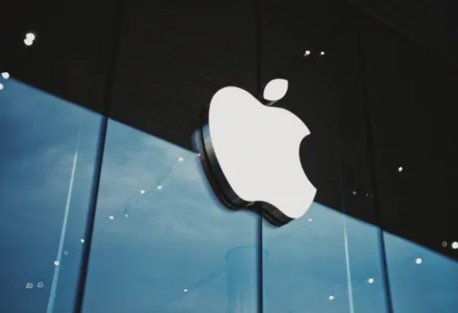 Apple сокращает рабочие места в сфере цифровых услуг