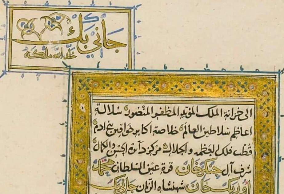 Türkiyədə XIV əsrə aid Sultan Canibəyə həsr olunmuş əlyazma aşkar edilib