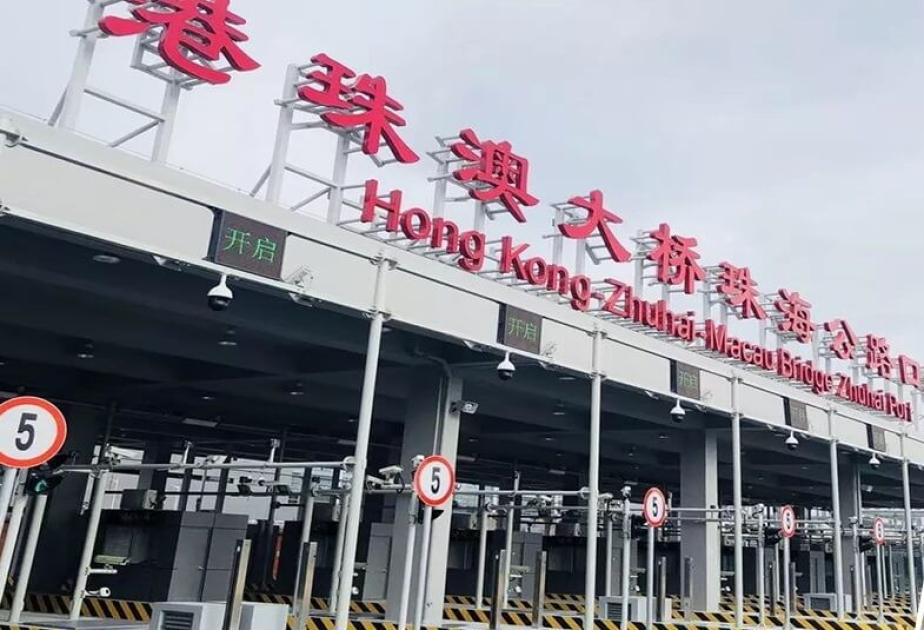 Hongkong-Zhuhai-Macau-Brücke verzeichnet wachsende Importe und Exporte