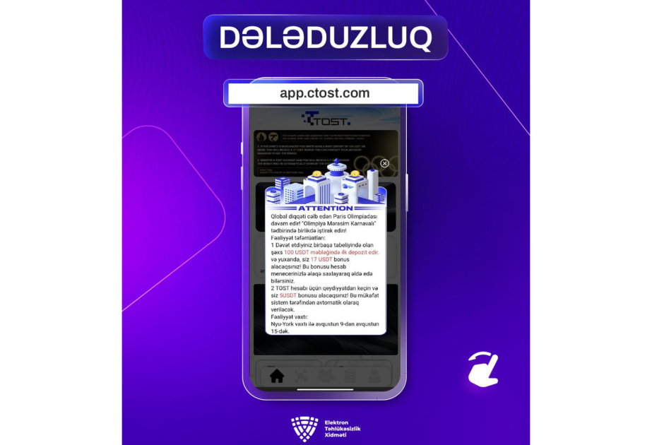 Kiberdələduzlar tərəfindən “app.ctost.com” domeni altında dələduzluq platforması yaradılıb