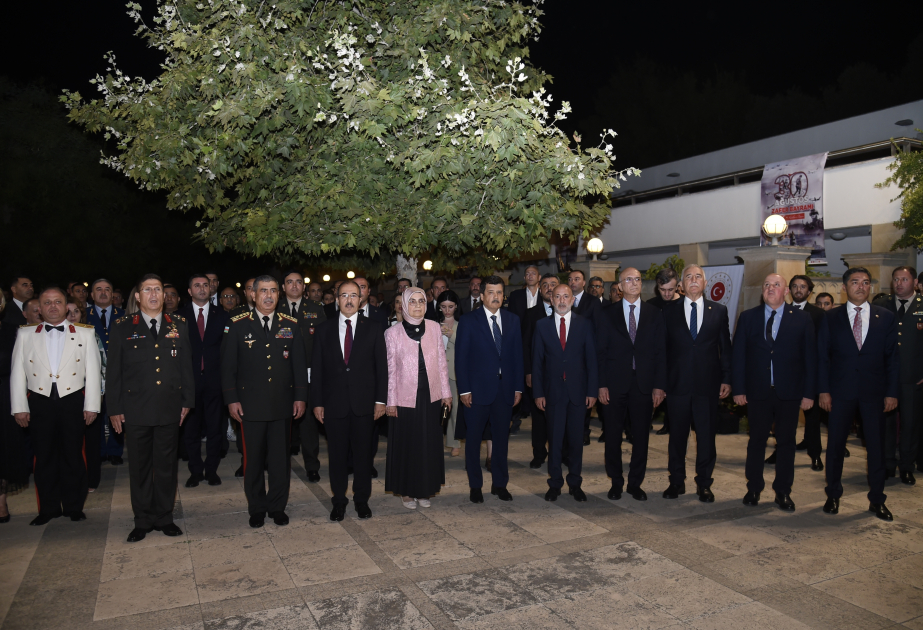 Bakıda Türkiyənin Zəfər bayramı və Silahlı Qüvvələr Günü qeyd edilib VİDEO