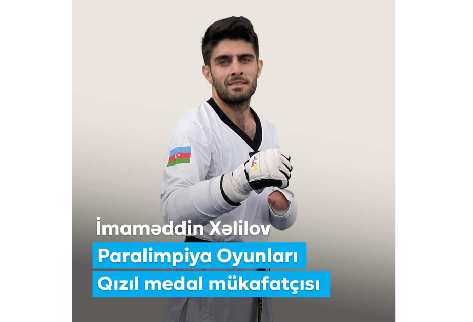 Birinci vitse-prezident Mehriban Əliyeva Paralimpiya Oyunlarında qızıl medal qazanan İmaməddin Xəlilovu təbrik edib