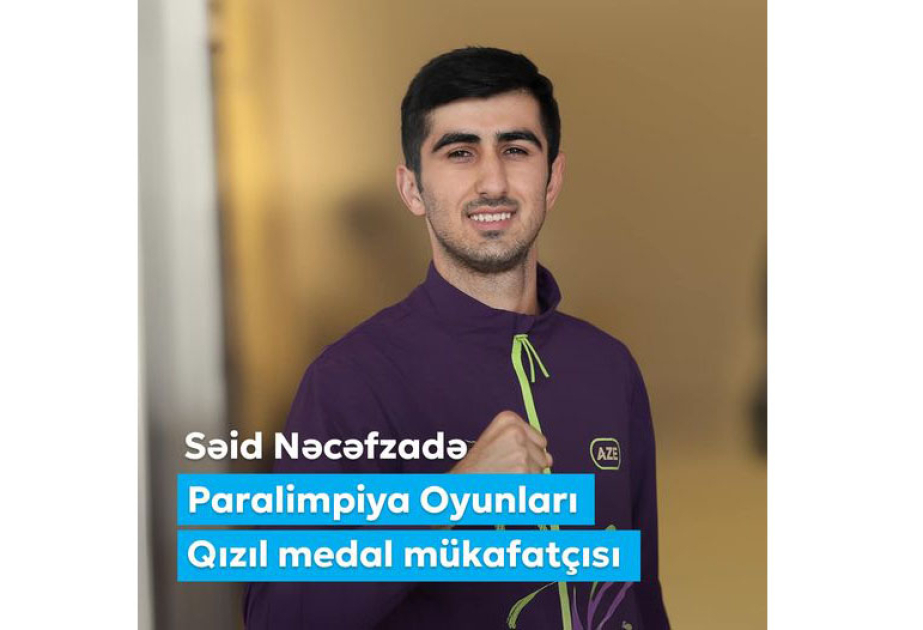 Birinci vitse-prezident Mehriban Əliyeva paraatlet Səid Nəcəfzadəni Paralimpiya çempionu olması münasibətilə təbrik edib