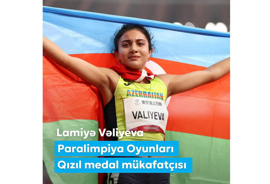 La première vice-présidente Mehriban Aliyeva partage une publication sur la victoire de Lamiyé Veliyeva aux Jeux paralympiques
