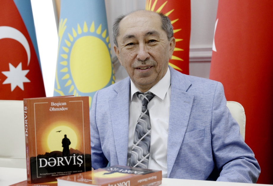 Состоялась презентация книги кыргызского писателя Бегижана Ахмедова «Дервиш» на азербайджанском языке