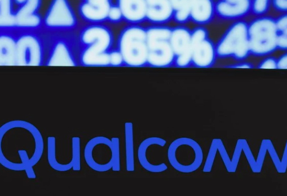 Qualcomm рассматривает возможность покупки бизнеса Intel по разработке чипов