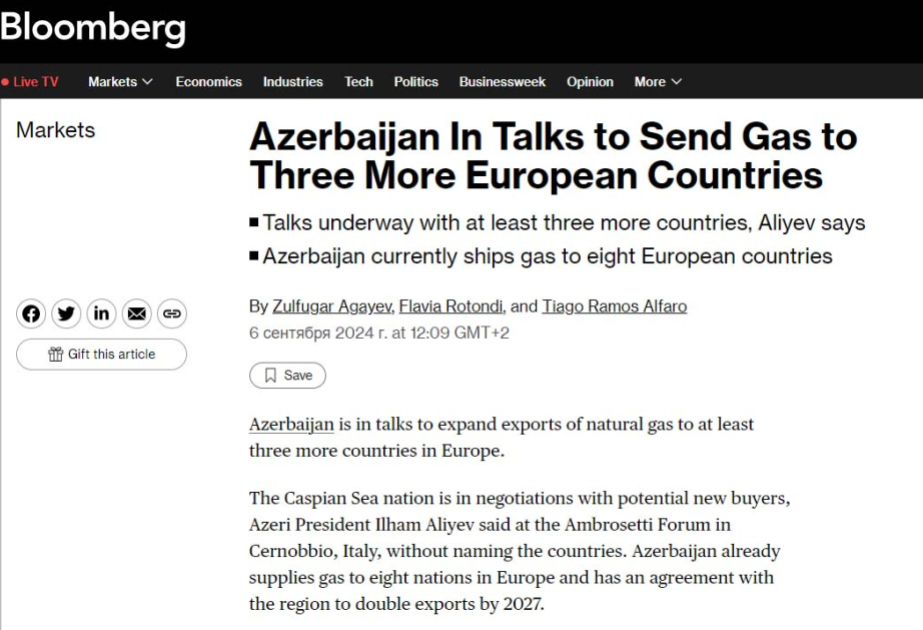 Мировая пресса отвела широкое место выступлению Президента Азербайджана Ильхама Алиева на форуме Черноббио