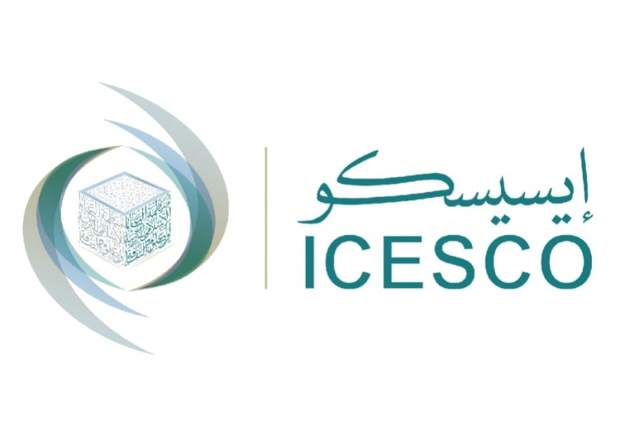 في اليوم العالمي لمحو الأمية.. الإيسيسكو تدعو لسد منابع الأمية لمستقبل تعليمي أفضل