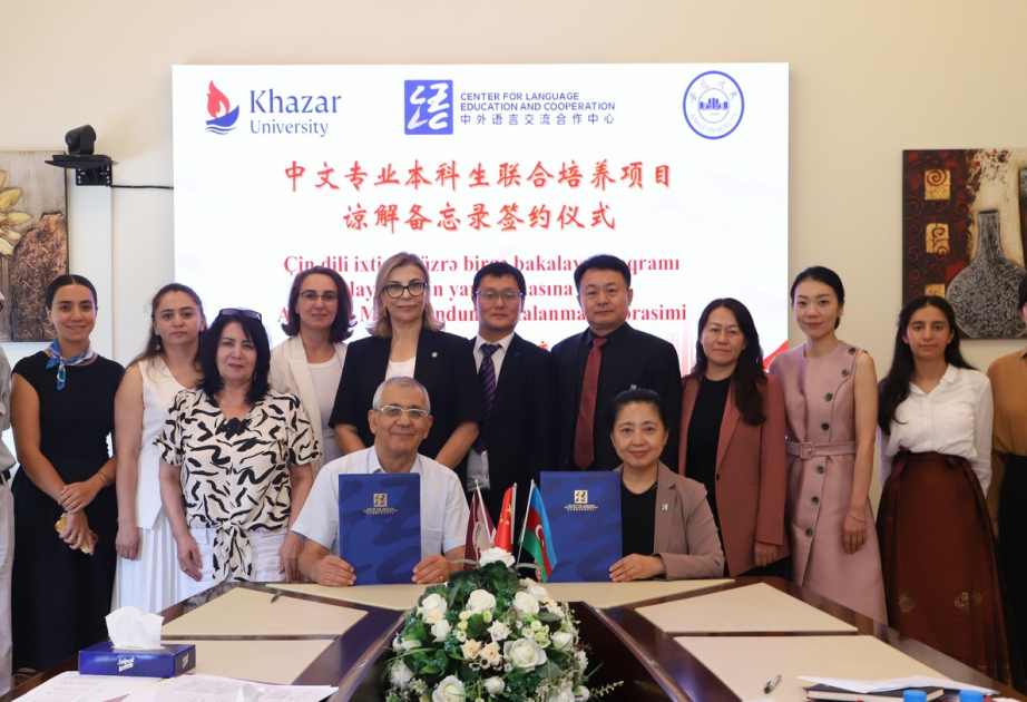 Çin Təhsil Nazirliyi, Anhui Universiteti və Xəzər Universiteti arasında müqavilə imzalanıb