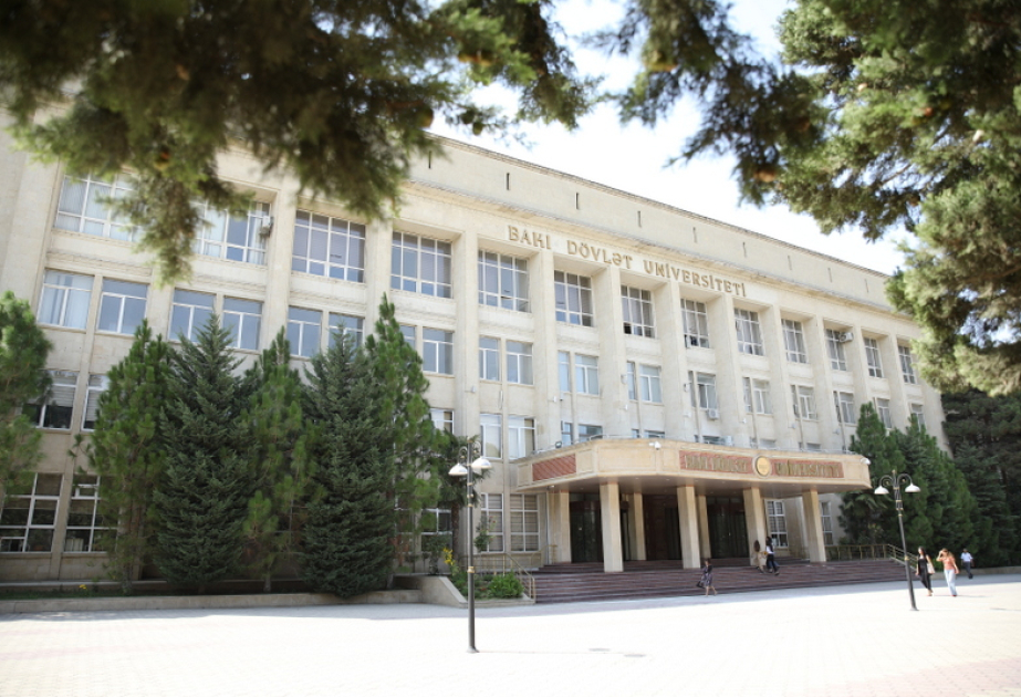 Проведено первое заседание Ученого совета БГУ в новом учебном году