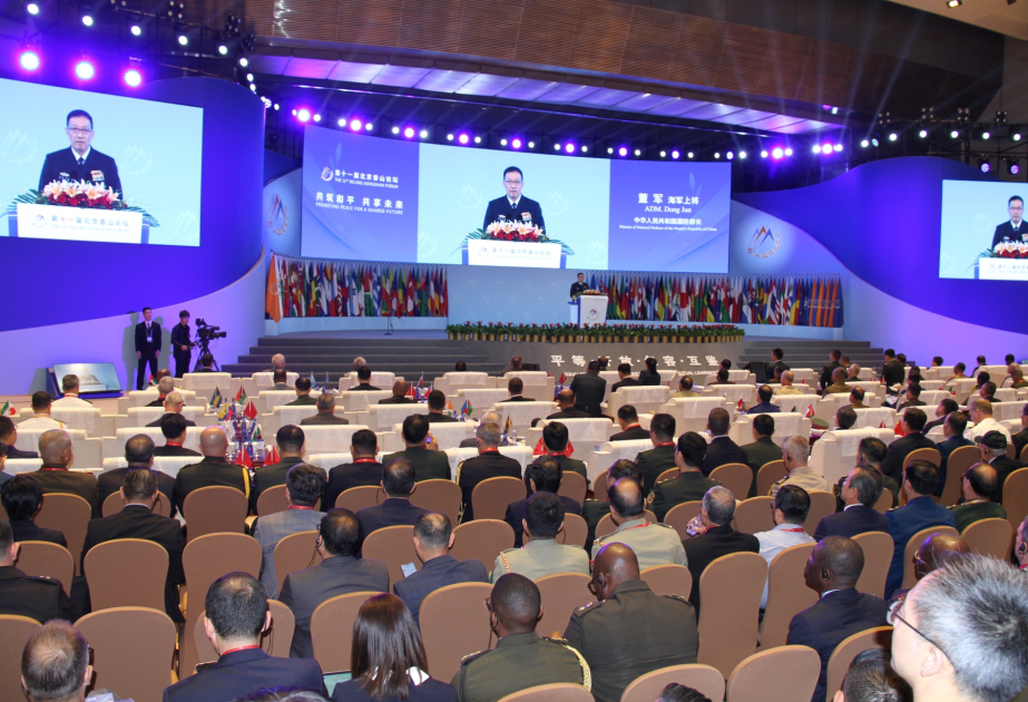 Xiangshan Forum: Dialogue for continuing world peace