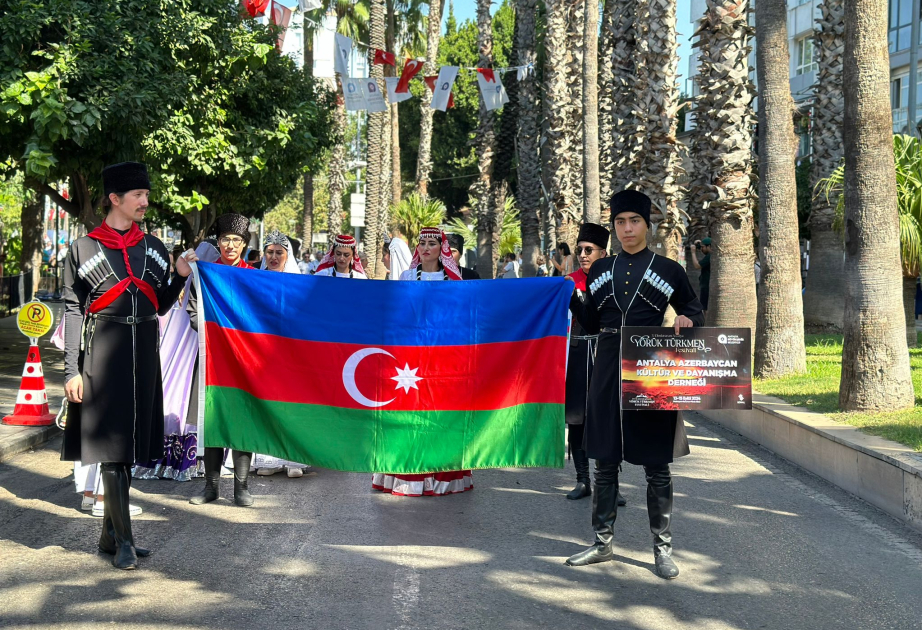 Азербайджан представлен на международном туркменском фестивале Йорук в Турции