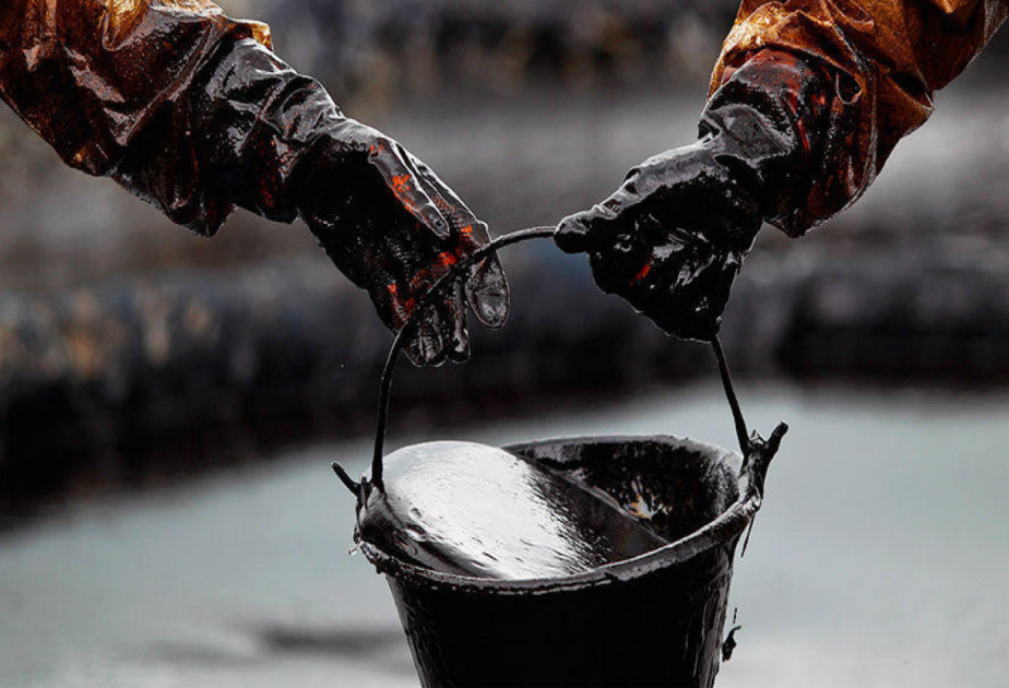 Les cours du pétrole enregistrent une baisse sur les bourses mondiales