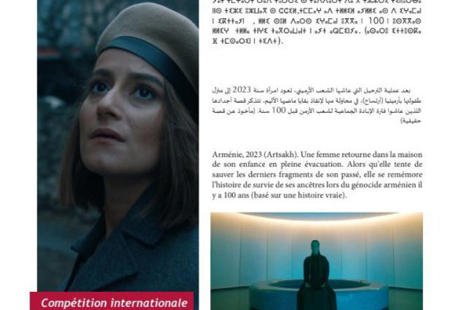 Armenian provocation prevented in Morocco