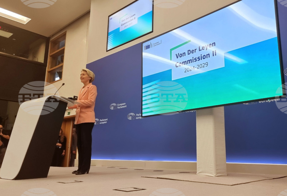 Draft composition of new European Commission features 11 women, including Bulgarian Ekaterina Zaharieva