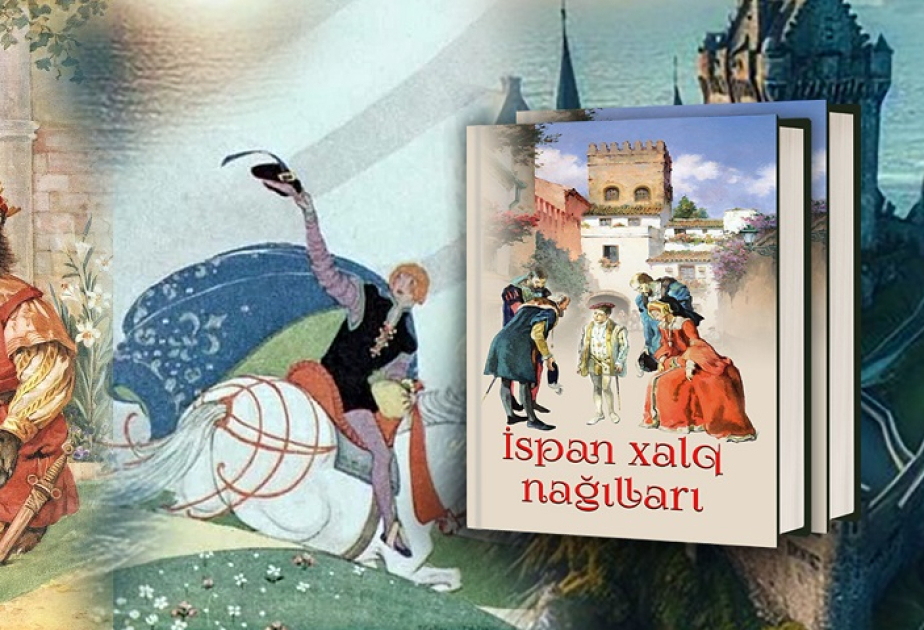 Le livre « Les Contes populaires espagnols » a été publié