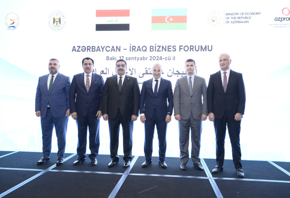 В Баку состоялся азербайджано-иракский бизнес-форум