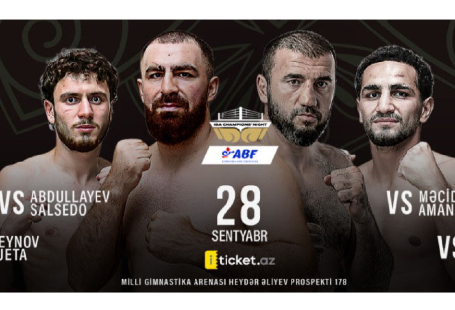 В Баку пройдет Вечер чемпионов по боксу