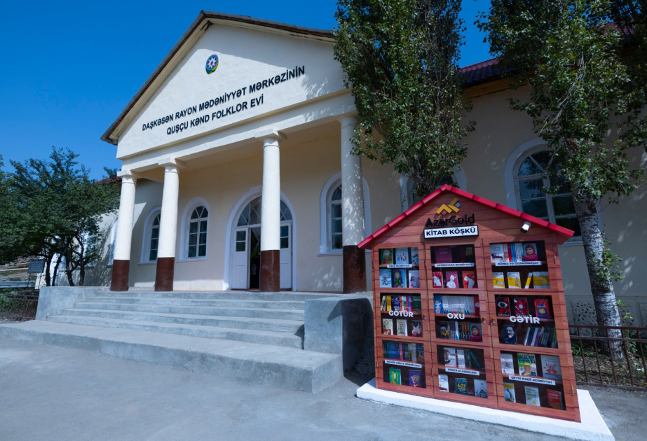 Очередной образовательный проект от ЗАО AzerGold – «Книжный киоск»