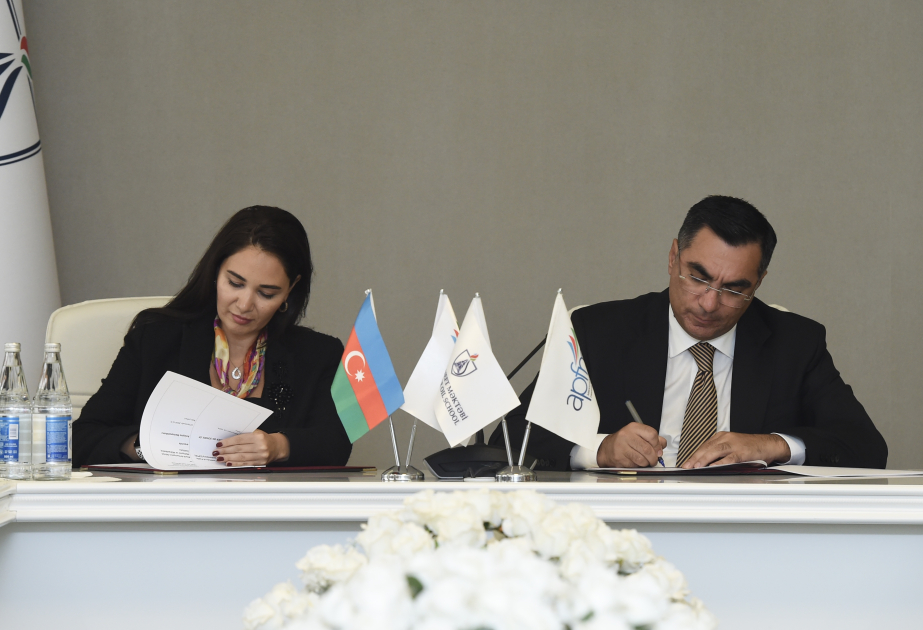 Подписано четыре меморандума с бухгалтерскими и аудиторскими учреждениями зарубежных стран