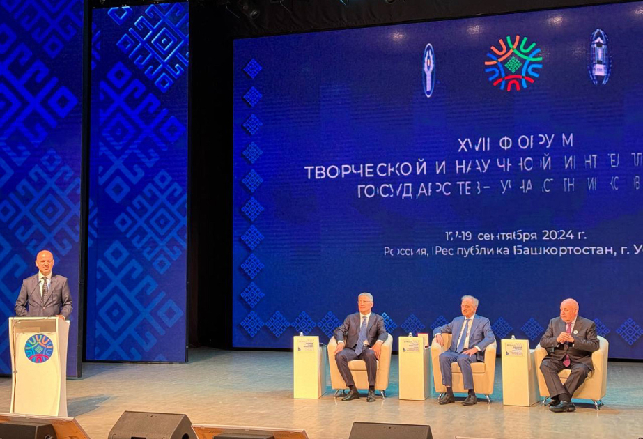 В Лачине в 2025 году пройдет XVIII Форум творческой и научной интеллигенции стран СНГ